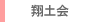 �ēy��