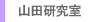 �R�c������