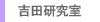 �g�c������