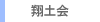 �ēy��