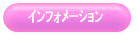 ��̫Ұ���
