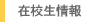 �ݍZ�����