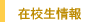 �ݍZ�����